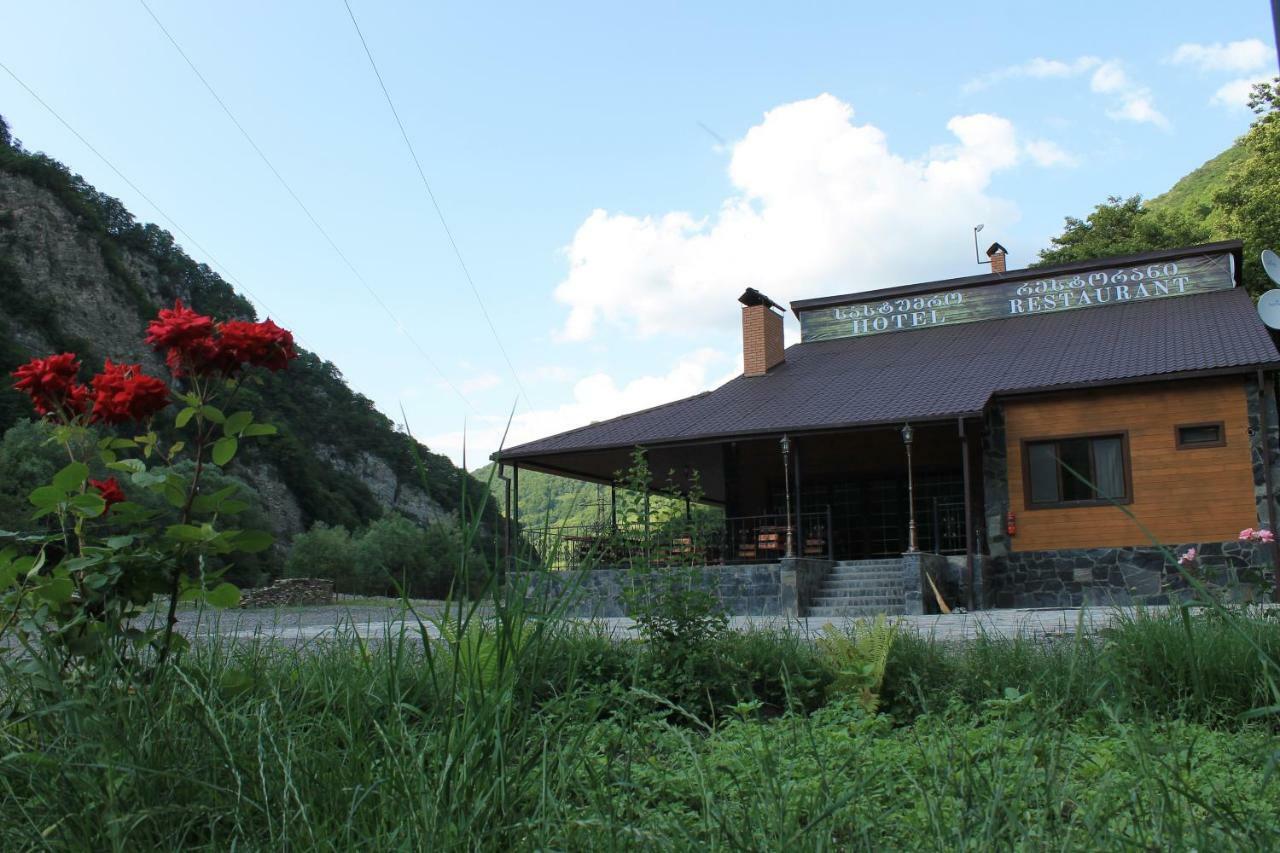 Tourist Complex Khomi Hotel Ch'argali Kültér fotó
