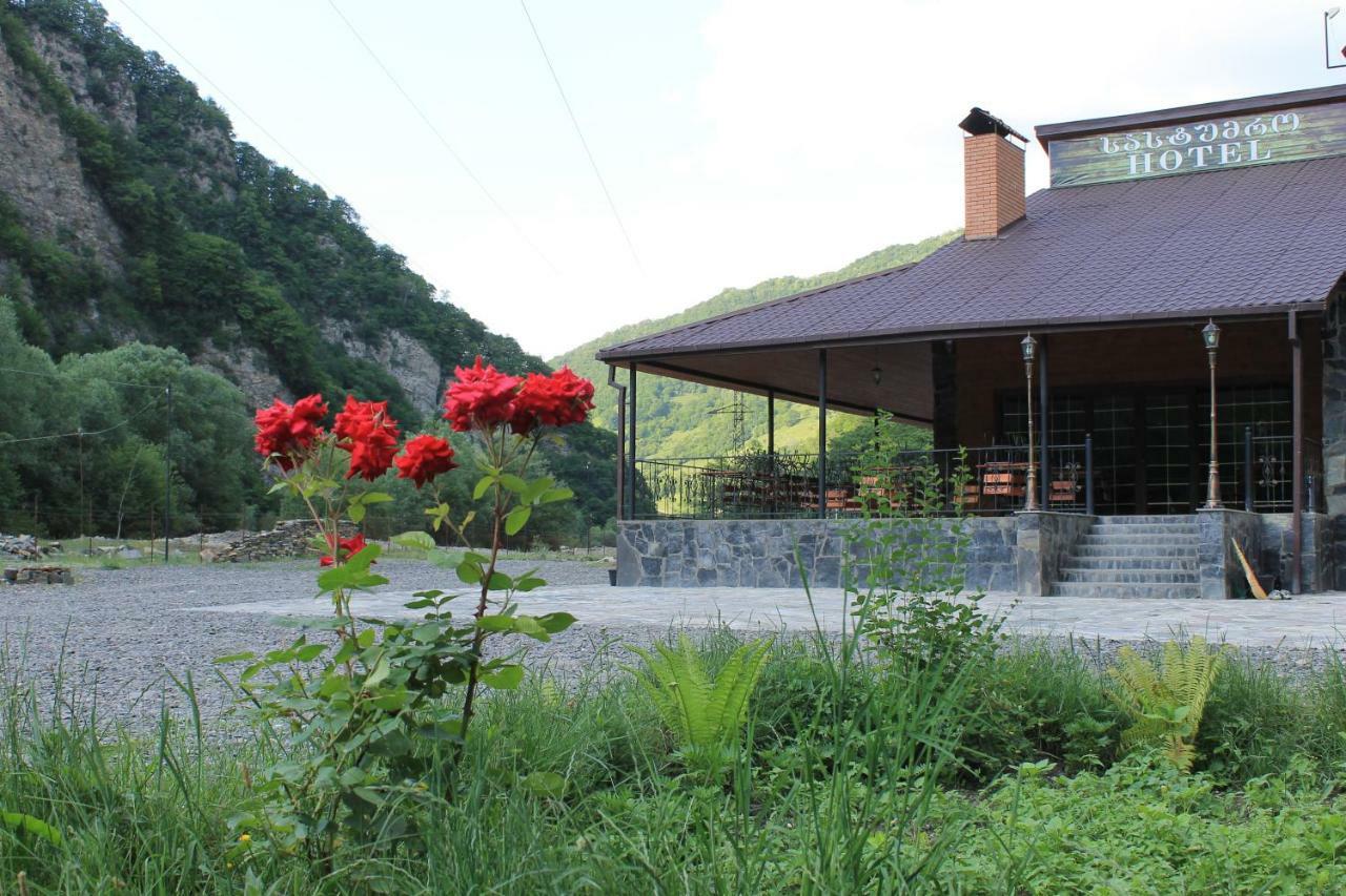 Tourist Complex Khomi Hotel Ch'argali Kültér fotó