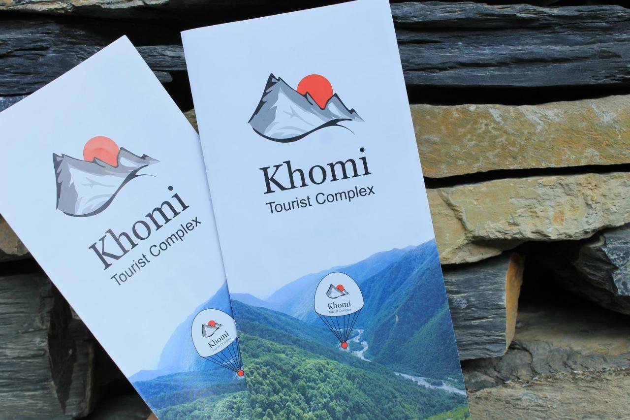 Tourist Complex Khomi Hotel Ch'argali Kültér fotó