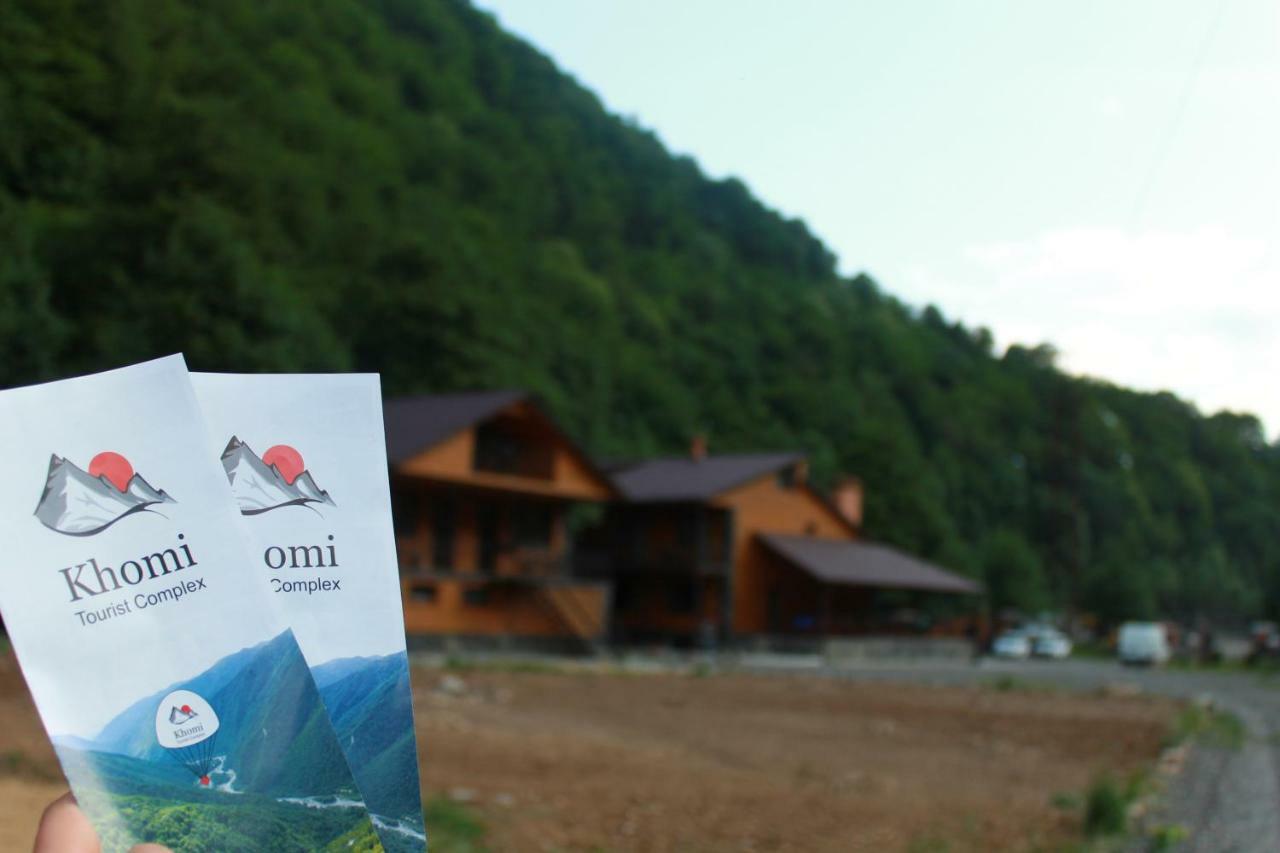 Tourist Complex Khomi Hotel Ch'argali Kültér fotó