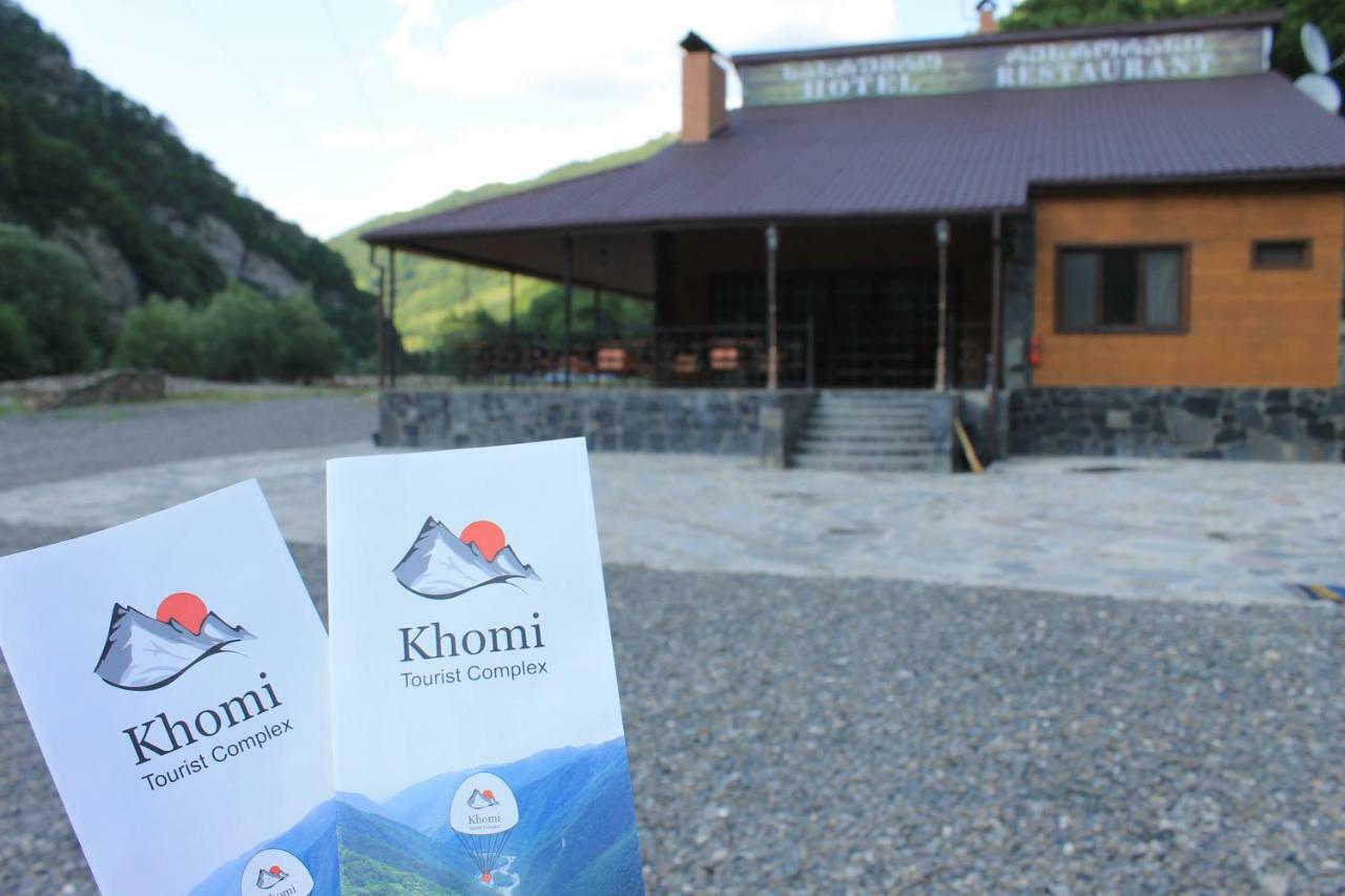Tourist Complex Khomi Hotel Ch'argali Kültér fotó