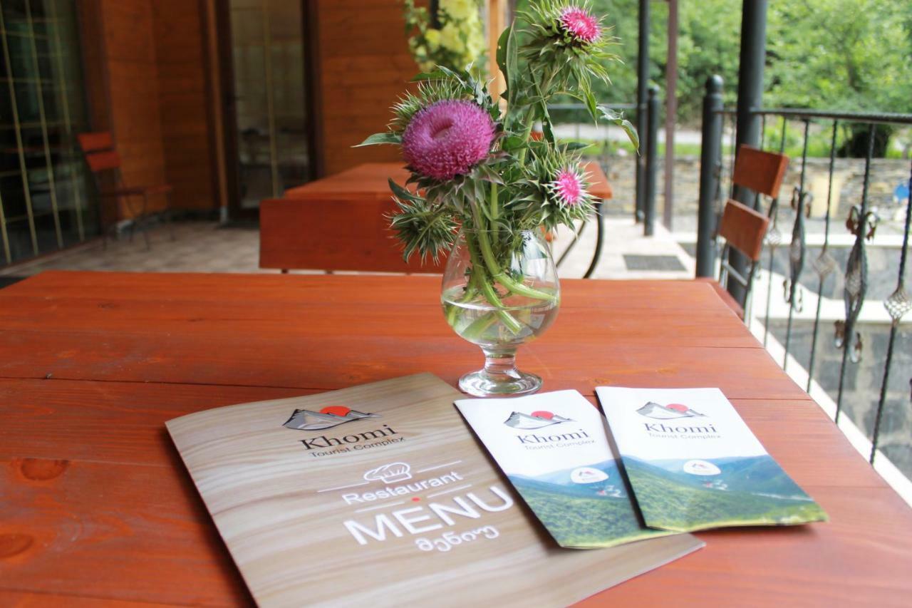 Tourist Complex Khomi Hotel Ch'argali Kültér fotó